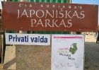 Lithuania > Japanese garden Madzuchai > Dainuojančių akmenų slėnis Madzuchai