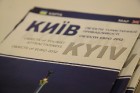 Ukrainas lidsabiedrība Ukraine International Airlines prezentējas Rīgā