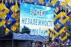 Ar grandiozu militāro parādi Kijevā atzīmē Ukrainas neatkarības dienu