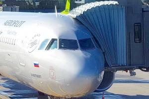 Travelnews.lv ar lidsabiedrību «Aeroflot Airlines» caur Maskavu dodas uz Ziemeļkaukāzu Krievijā