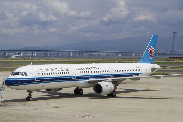 Iepazīsti Āziju un tālākus galamērķus ar «China Southern Airlines»