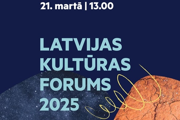 Cēsīs notiks pirmais Latvijas kultūras forums un tiks pasniegta gada balva kultūrā