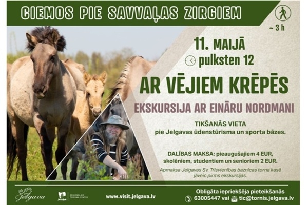 Jelgavas reģionālais tūrisma centrs aicina uz ekskursijām