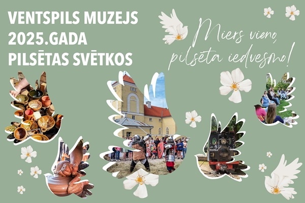 Kad miers vieno un pilsēta iedvesmo: Ventspils muzejs aicina uz Ventspils Pilsētas svētkiem no 1.-3.augustam