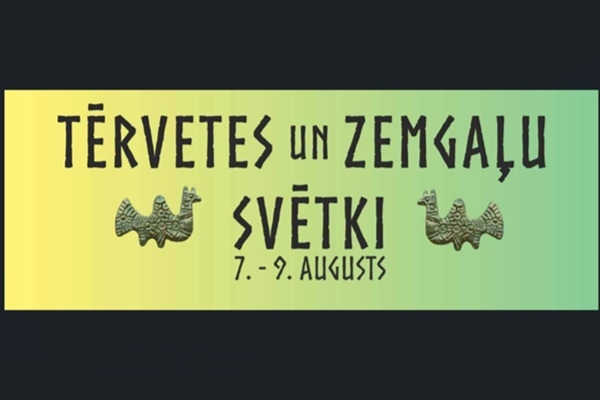 Ar daudzveidīgu programmu svinēs Tērvetes un Zemgaļu svētkus