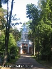 Daugavpils-Sv-Nikolaja-pareizticigo-baznica 