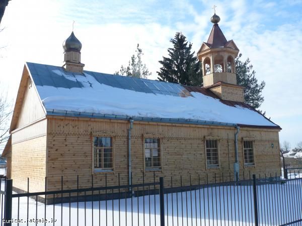 Vilanu-vecticibnieku-draudzes-dievnams Viļānu vecticībnieku draudzes dievnams