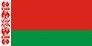 Baltkrievija: Skatīt vairāk