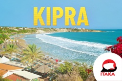 Kipra! Cena sākot no 429 eur! Itaka Latvia