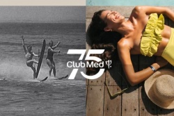 Nebeidzama vasara ar Club Med! Estravel Latvia