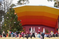 Atpūtas un ceļojumu piedāvājumi 29.11.2025 - 30.11.2025 Ziemas spēļu jampadracis  Ventspils TIC