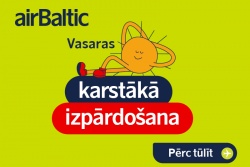 Karstums nāk - cenas kūst! SKY24.LV