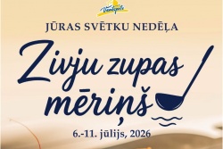 Pirmo reizi Ventspilī  Ventspils TIC