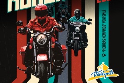 Motobraucēju saiets Kurland Bike Meet Ventspils TIC