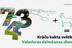 Krāču kakta svētki Valmierā Valmieras novada Tūrisma pārvalde