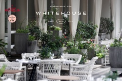 Ziedēšanas laiks Whitehouse terasē