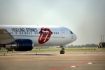12. jūlijs vēsturē: Pirmo reizi uzstājas «The Rolling Stones» 