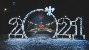 Latgales pilsēta Daugavpils gaida Jauno gadu. Foto: Andrejs Jemeļjanovs 2