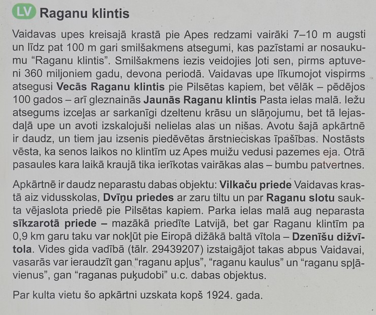 Travelnews.lv ar jauno «Hyundai Tucson» apceļo Api, Raganu klintis un Latvijas robežpunktu ar Igauniju 296723