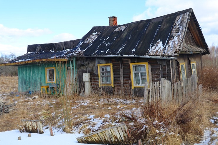 Travelnews.lv dodas 31 km pārgājienā Zilupes un Dagdas novadā gar Krievijas un Baltkrievijas robežu 298623