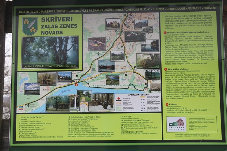 Travelnews.lv dodas 27 km pārgājienā Skrīveru novadā un izbauda Daugavas burvību 299743