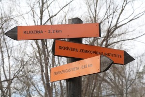 Travelnews.lv dodas 27 km pārgājienā Skrīveru novadā, kur dzīvo Andreja Upīša varoņi 11