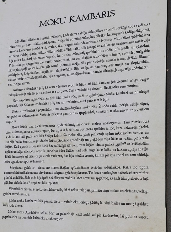 Travelnews.lv ar «Škoda Latvija» atbalstu apmeklē Kokneses pilsdrupas 299988