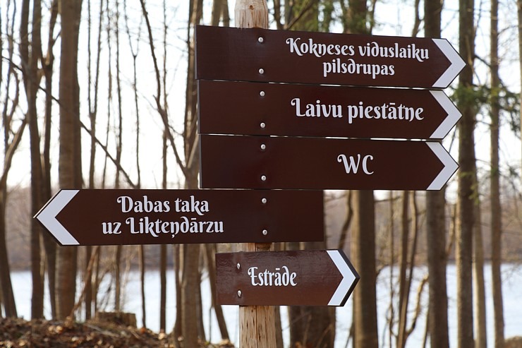 Kokneses parks starp Pērses un Daugavas krastiem ir burvīga atpūtas un pastaigu vieta 300062