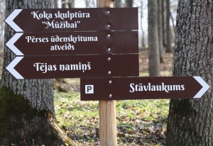 Kokneses parks starp Pērses un Daugavas krastiem ir burvīga atpūtas un pastaigu vieta 22