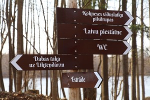 Kokneses parks starp Pērses un Daugavas krastiem ir burvīga atpūtas un pastaigu vieta 8