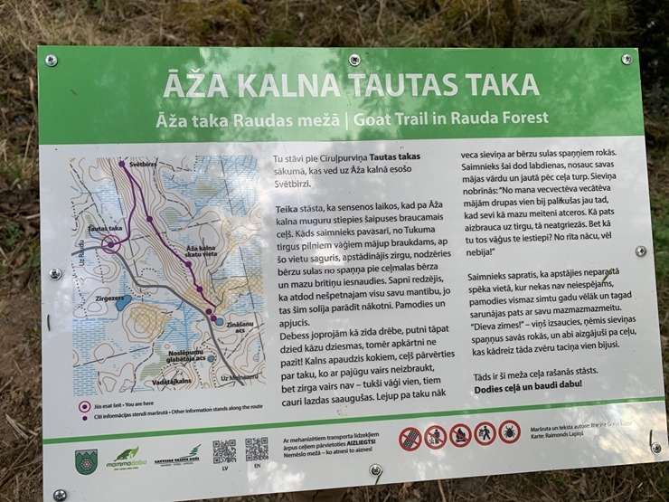 Travelnews.lv dodas 23 km pārgājienā Tukuma apkārtnē 300430