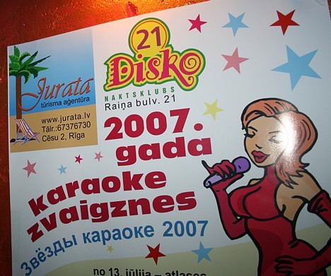 Tūrisma aģentūra Jurata (www.jurata.lv) atbalsta ar balvu karaoke sacensības 16122