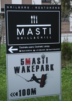 Travelnews.lv pievakarē apmeklē restorānu «Masti Grill&Chill» Ozolniekos 40
