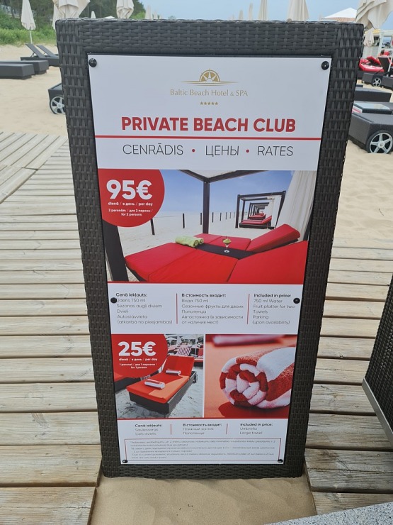 Jūrmalas pludmales viesnīca «Baltic Beach Hotel» piedāvā jūru, smiltis, sauli un servisu 302207