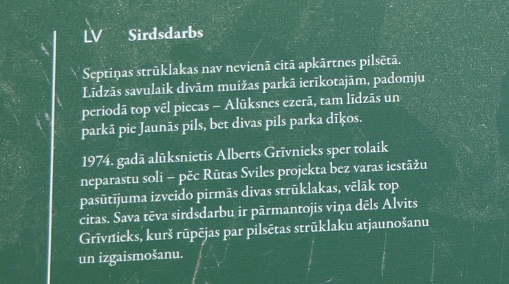 Travelnews.lv ar ekskursiju vilcieniņu «Severīns» apceļo Alūksni 303414