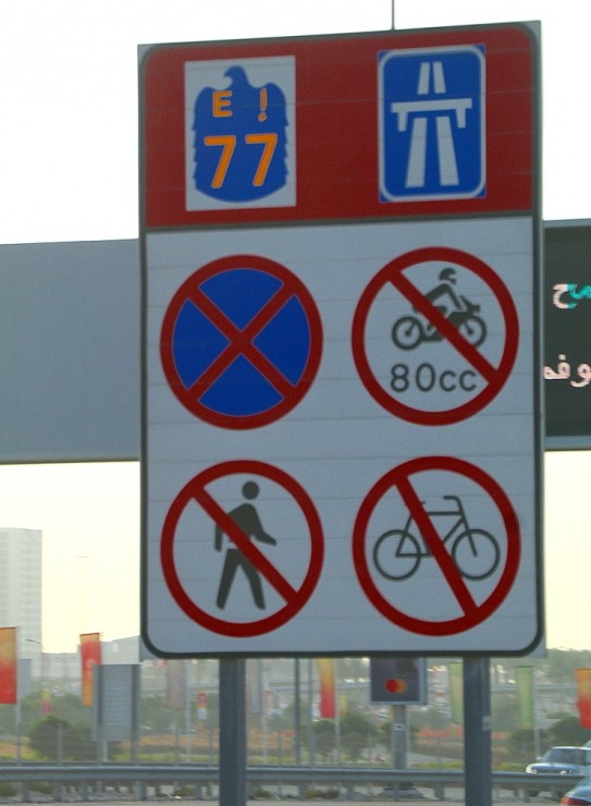 Skati Dubaijas satiksmi, tiltus, rūpnīcas un ceļa zīmes 312276