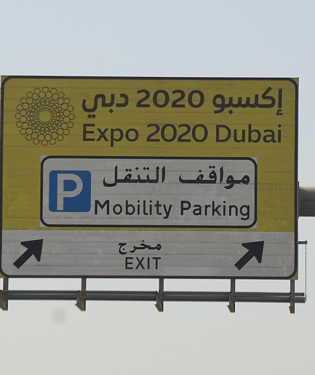 Skati Dubaijas satiksmi, tiltus, rūpnīcas un ceļa zīmes 312282