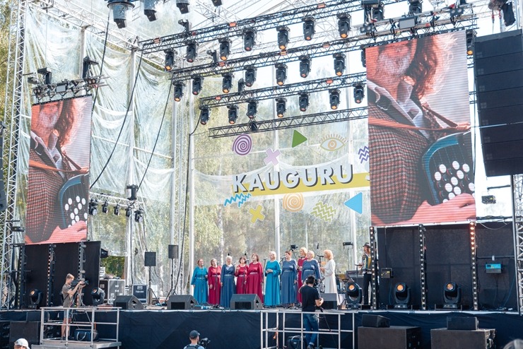 Ar krāšņiem koncertiem un lāzeru šovu Jūrmalā tiek svinēti vērienīgi Kauguru svētki. Foto: Jurmala..lv 322691