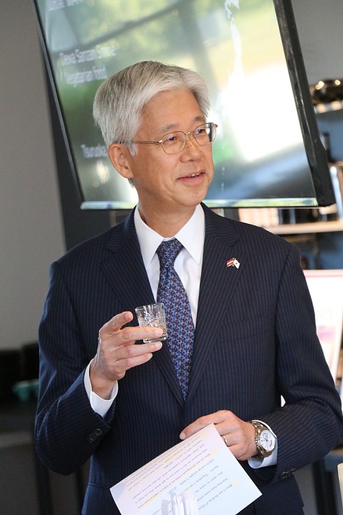 Japānas vēstniecība Rīgā un šefpavārs Mārtiņš Sirmais prezentē japāņu kulināro mantojumu  Japānas vēstniecība Rīgā un šefpavārs Mārtiņš Sirmais prezentē japāņu kulināro mantojumu 324005