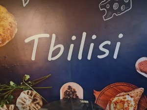 Travelnews.lv izbauda gruzīnu virtuves restorānu «Tbilisi» Rīgā 4