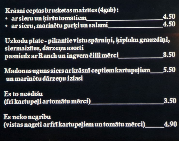 Travelnews.lv izbauda gruzīnu virtuvi ar garšīgu kafiju - «Šašliks un reņģe Tīnūži» 331551