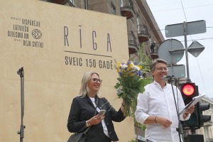 Foto mirkļi no dziesmu un deju svētku dalībnieku gājiena Rīgā - «Novadu dižošanās» 49