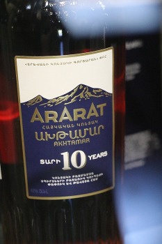 Travelnews.lv sadarbībā ar «airBaltic» iepazīst Erevānas konjaka rūpnīcas «Ararat» muzeju 25