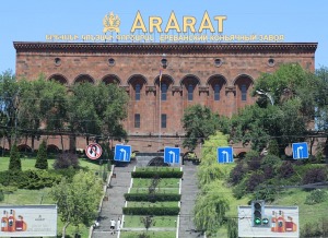 Travelnews.lv ņem dalību Erevānas konjaka rūpnīcas «Ararat» muzeja degustācijā. Sadarbībā ar «airBaltic» 30