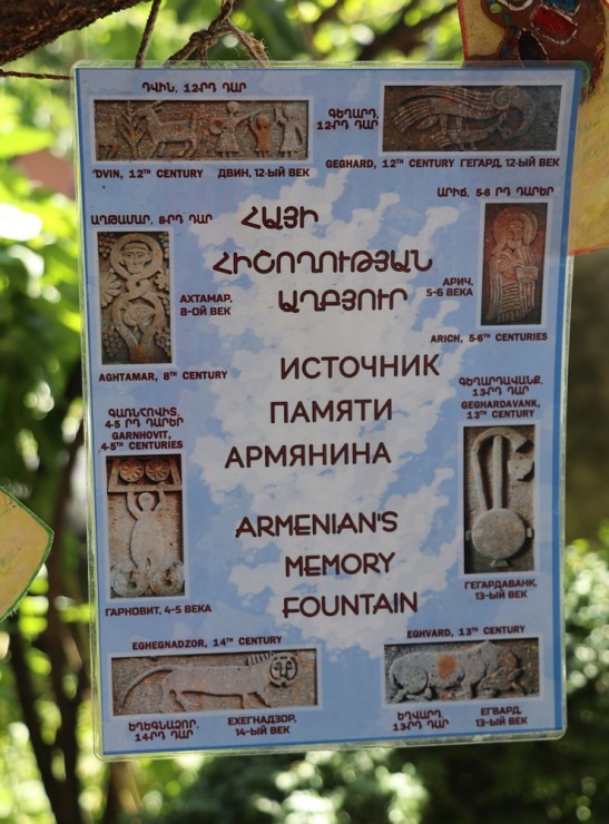 Travelnews.lv apmeklē Armēnijas ģimeņu izklaides centru «Machanents Tourism & Art». Sadarbībā ar airBaltic 341028
