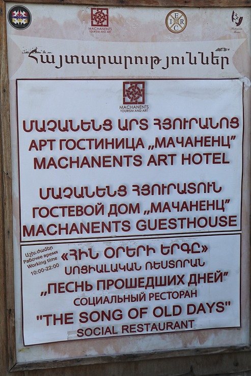 Travelnews.lv apmeklē Armēnijas ģimeņu izklaides centru «Machanents Tourism & Art». Sadarbībā ar airBaltic 341032