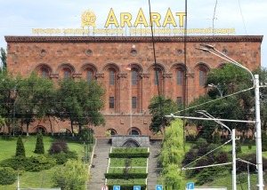 Travelnews.lv pastaigā dodas skatīt Armēnijas galvaspilsētu Erevānu. Sadarbībā ar airBaltic 16