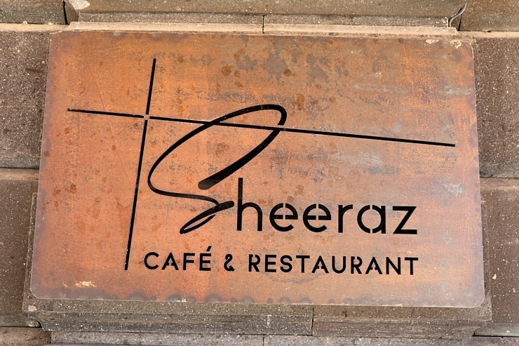 Travelnews.lv Armēnijas pilsētā Gjumri izbauda pusdienas vietējā restorānā «Sheeraz». Sadarbībā ar airBaltic 342531