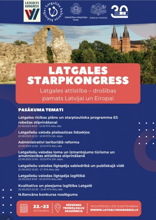 «Latgolys storpkongress» 22.–23. septembrī pulcē Rēzeknē Latgales ekspertus novada attīstībai. Foto: Santa Rudze 343756