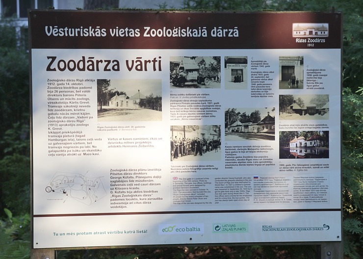 Rīgas Nacionālais zooloģiskais dārzs aicina uz izzinošu pastaigu un izklaidi 343862